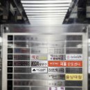 피지오플레이스 피플운동센터 | [삼산동 운동]인천체형교정을 위해 피지오플레이스 피플운동센터 다녀온 후기