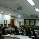 가좌고등학교 이미지
