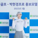 동아골프 이미지