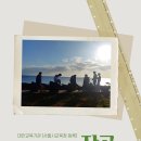 청소년도서관 작공 이미지