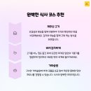 별난고깃집 이미지