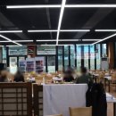 진남회집 | 여수 돌산 횟집 나무랄 데가 없던 진남횟집 후기