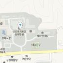 의료법인동해동인병원 이미지