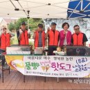 여수노인복지관 이미지