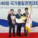 제일전기 - 관악구 중앙1나길 3 | 제일전기