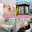 주안속눈썹 아도라래쉬