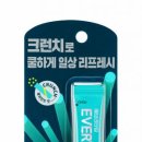 더타임약국 이미지