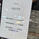 두끼고양 이미지
