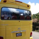 대일관광여행사 이미지