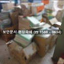 수원-0634 이미지