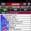 (주)에이노드 이미지