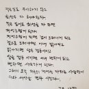 중용23