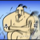 을-130 이미지