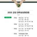 칼라풀어린이집 이미지