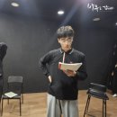 부평, 부천, 인천연기학원｜예고 입시는 배우로 갑니다! 2025 예고 특강 단과반이 시작되었습니다!!