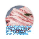 양돈 | 제주 고향사랑기부제 답례품 내돈내산 제주양돈 후기