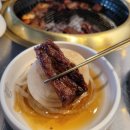 서대문 화우 이미지