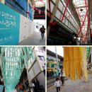 칠성로-3 이미지