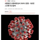 산하 공중화장실 이미지