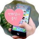대림종합개발㈜ 이미지