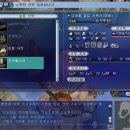 VICTORY PC 이미지