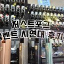 북니스베이프 이미지