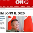 CNN Breaking News " Kim Jong Il Dies " 이미지