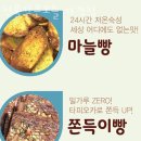 가경사우나 이미지