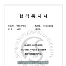 이레무용학원 이미지