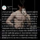 에스지(SG)솔루션 | 내서헬스장에서 진짜 변화를 느껴보세요, SG의 특별한 혜택!