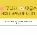 헤어by안나