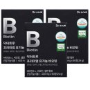 (주)트루팜 이미지