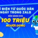 베트남모바일