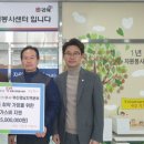 경남종합가스 이미지