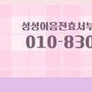 서부부동산중개 이미지