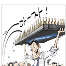 한국중공업(주) 이미지