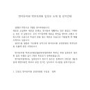 반야유치원 이미지