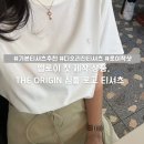 로이엘로이