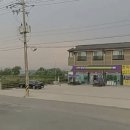 CU 화성주곡점 이미지