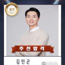승승컴퍼니