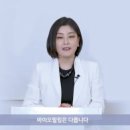 유니끄 코스메틱 이미지