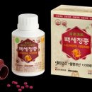 메디팜인정약국 이미지