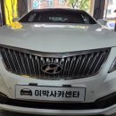 이박사카센타 이미지