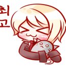에스피씨주