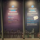 LH홍보관 이미지