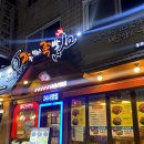 가장맛있는족발동묘점