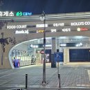 추풍령(서울) 이미지