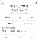 오동동175 이미지