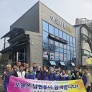 남현동-25 이미지