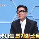 초림약국 이미지
